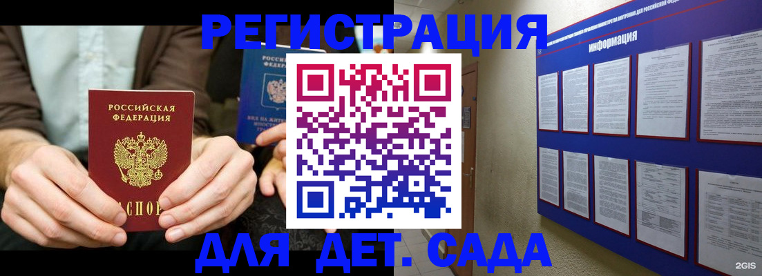 форма 3 в Старом Осколе